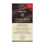 apivita-my-color-elixir-n60-ksantho-skoyro-20-neo-5075ml