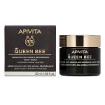 apivita-queen-bee-krema-nyxtas-apolyths-antighranshs-entatikhs-threpshs-50-ml